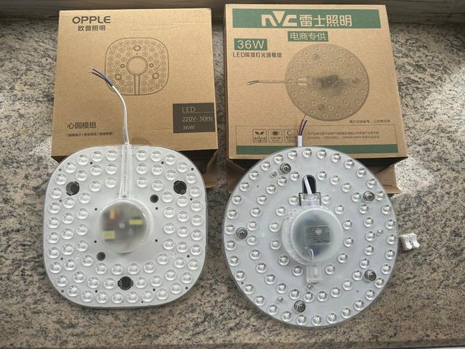 LED吸顶灯里面有红点是什么