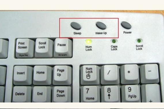 电脑一按ctrl就休眠了