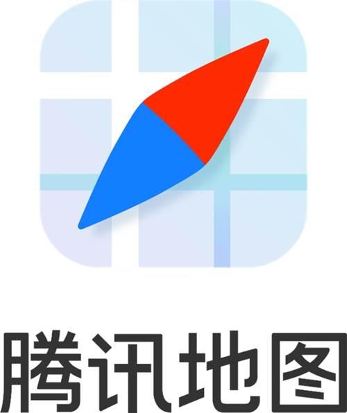 腾讯地图版本