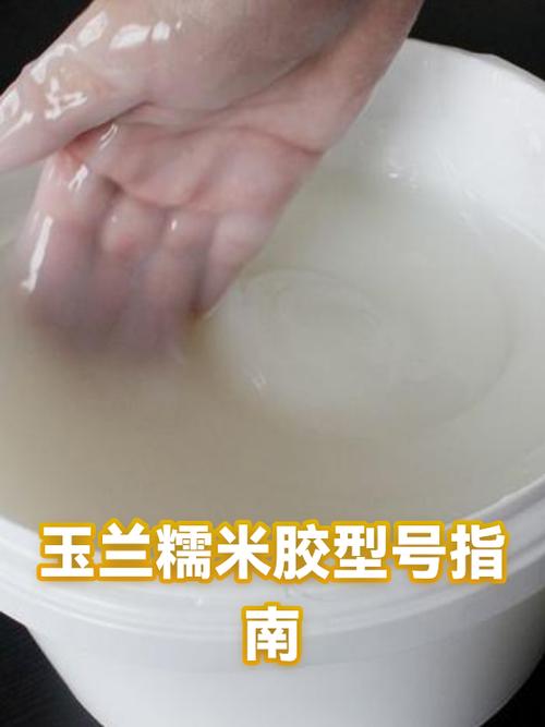 糯米胶墙纸对宝宝有伤害吗