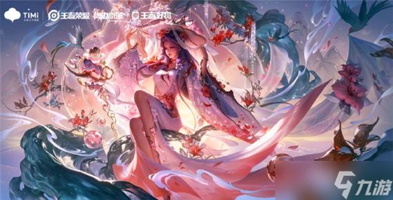 王者荣耀王昭君小说