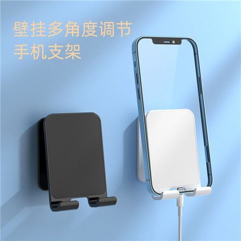 可以贴在墙上的手机支架