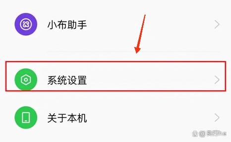 oppo手机数据连不上网是什么原因