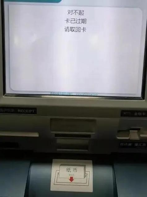 银行卡坏了能取钱吗