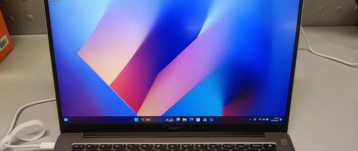 redmibook2024
