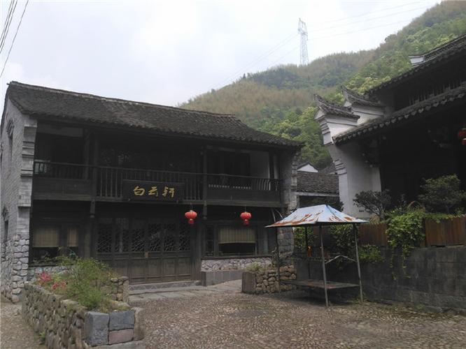 浙江余姚鹿亭中村视频