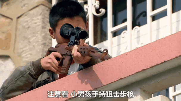 狙击小日本自瞄挂(永久免费)