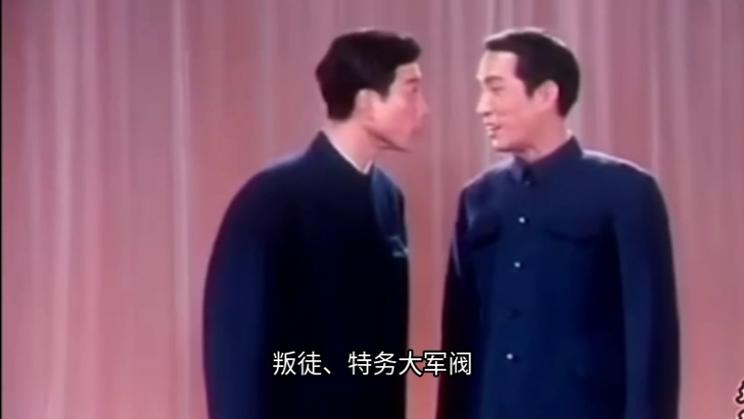 扣帽子走资派表情包