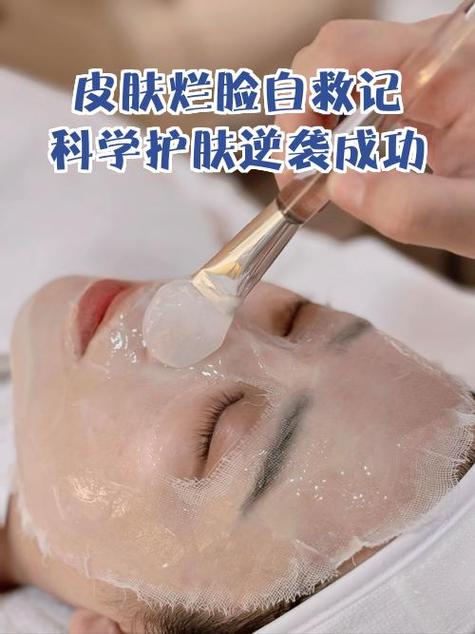 顾客说用了护肤没效果要怎么回答