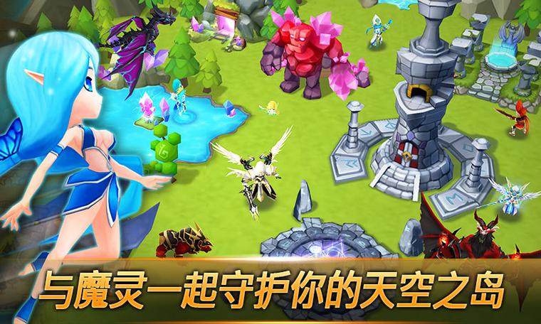 模拟器不能玩魔灵召唤吗