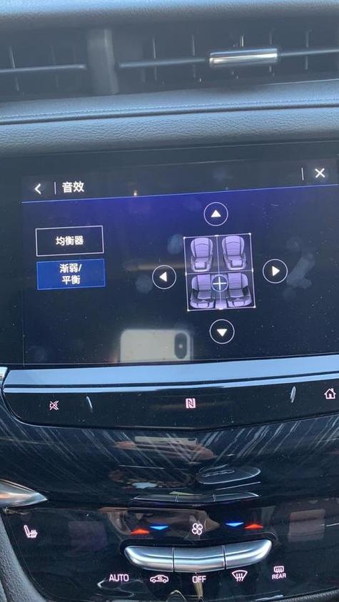 怎么在车载上显示歌词