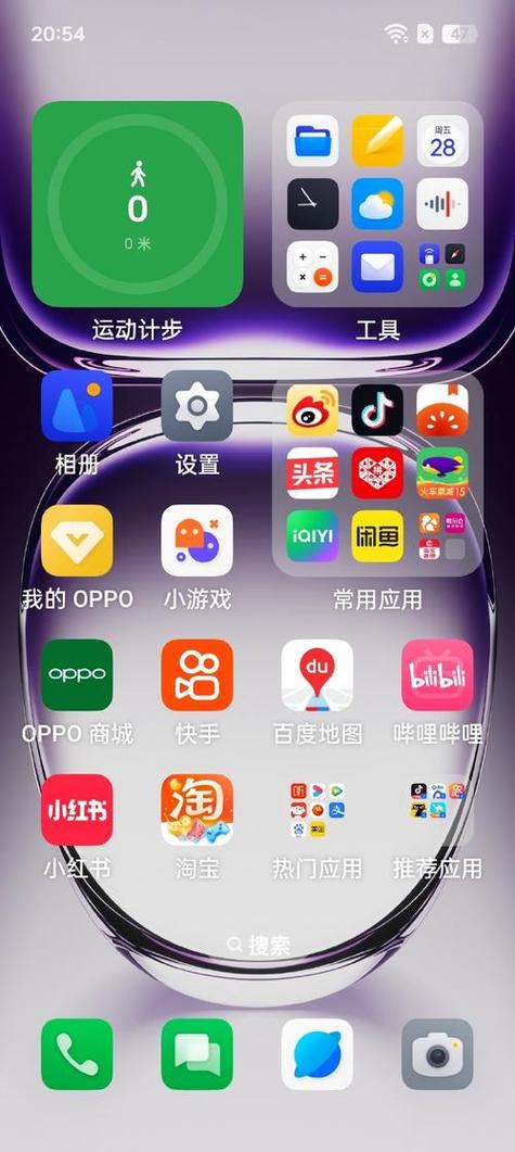 手机怎么玩网页游戏 用什么软件