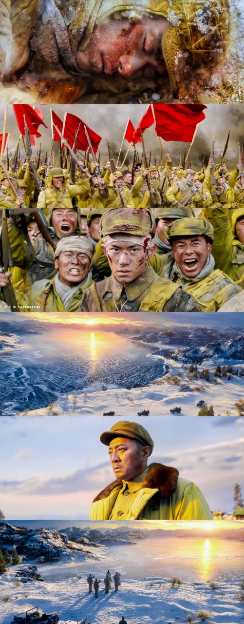长津湖完整版免费观看