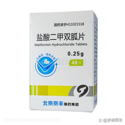糖尿病吃什么药降糖效果好