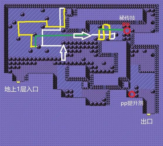 口袋妖怪银攻略