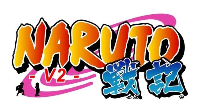 火影战记v2.1.6截图3
