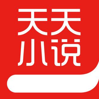 笔趣阁的语音插件下载