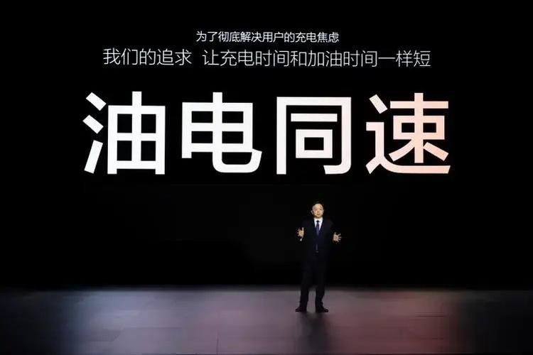 闪充充满了还需要继续充吗
