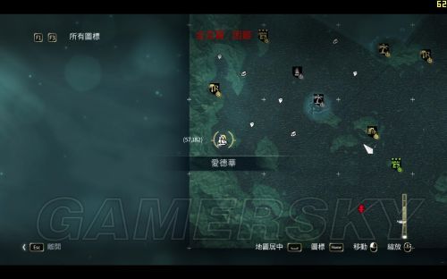 刺客信条黑旗托雷多刀刃如何兑换