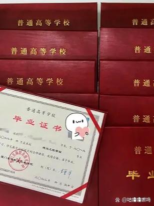 汇川书院是哪个学校