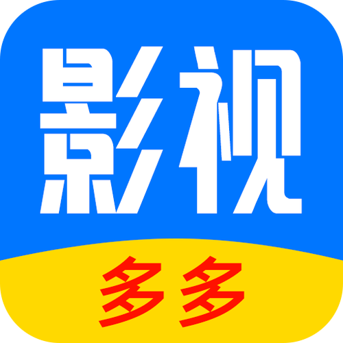 影视大全影剧吧截图2