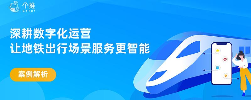 苏e行app下载官网