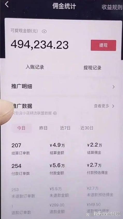 玩抖音怎么赚钱最简单的方式