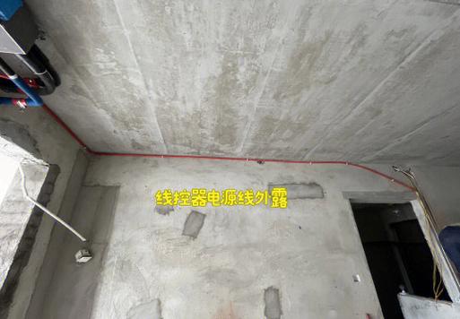 2合一开槽标准尺寸图