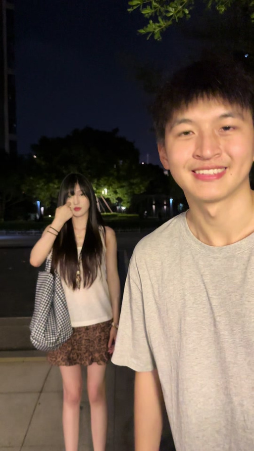 抖音2人合拍