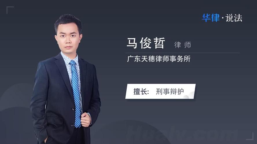 羁押是什么意思