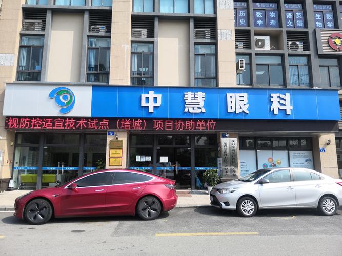 仁爱门户官网入口