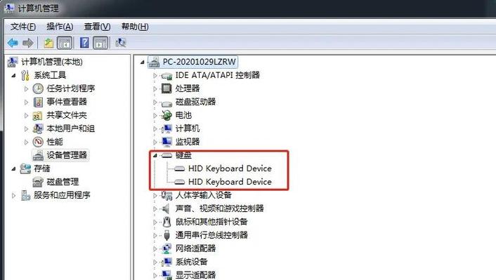 罗技k580如何连接电脑