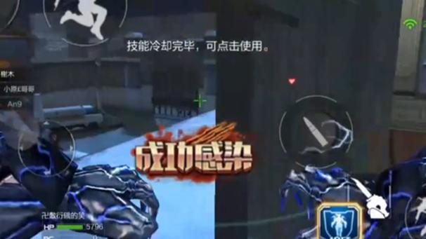 cf加好友显示连接失败