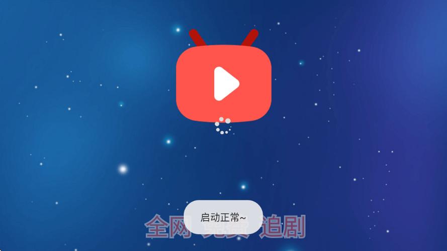 花生影视官方截图2