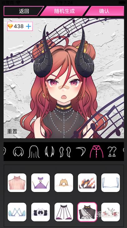 二次元虚拟人物制作app
