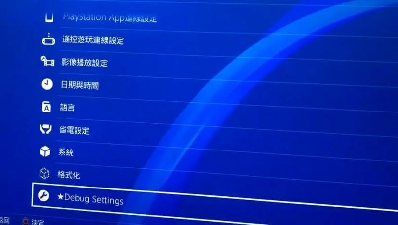 ps4安装游戏很慢