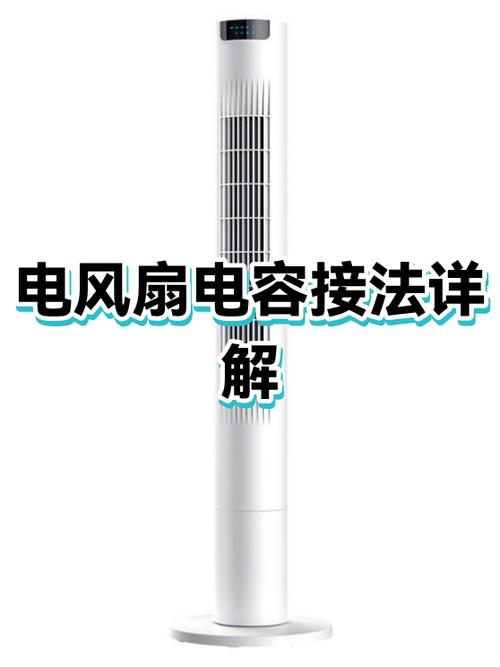 联想y7000p左侧风扇异响