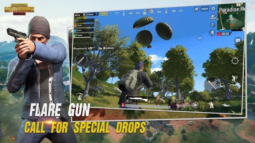 轻体PUBG下载截图3
