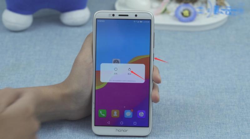4g变成h+怎么解决截图3