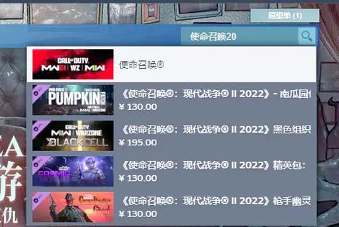 使命召唤20怎么进入剧情模式