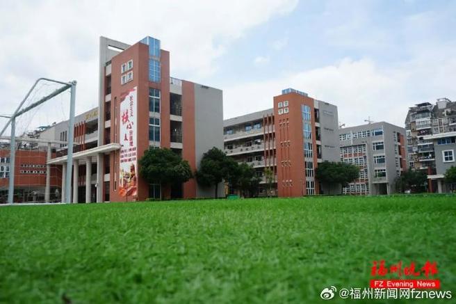 福州新闻联播今天回放