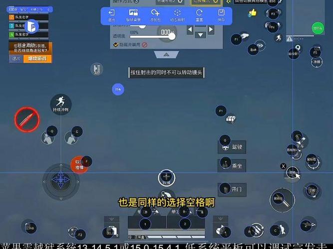 佳影灵吒王座