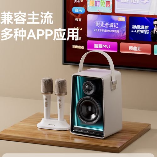 话筒连接手机唱歌的步骤