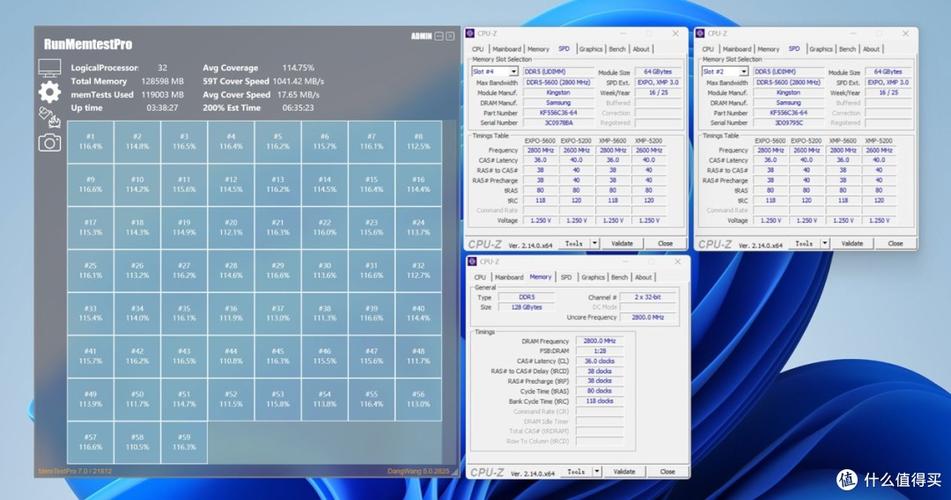 runmemtest设置