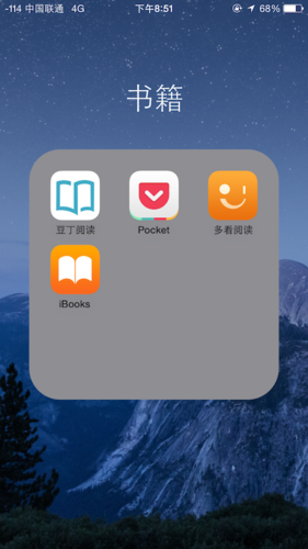 看书免费换原版
