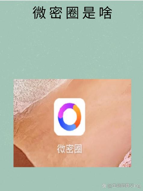 kolesakz下载