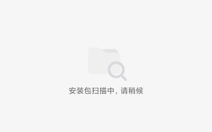 TFS1.36版本更新内容截图2