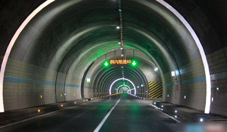 隧道 隧道