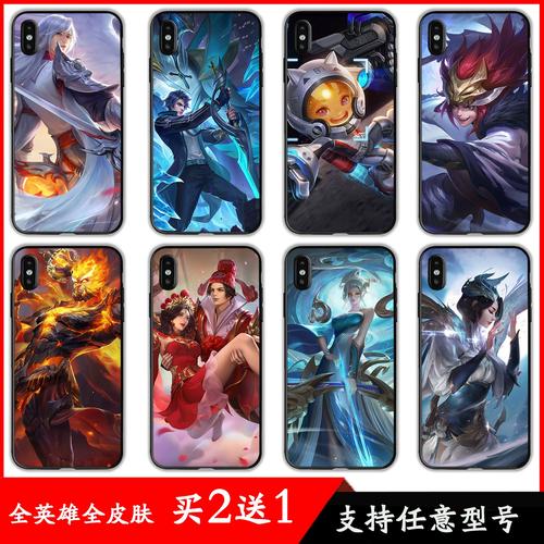 小米12玩王者荣耀掉帧怎么解决