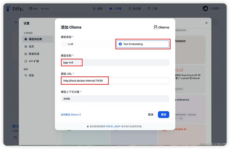 licolico现在还能用吗